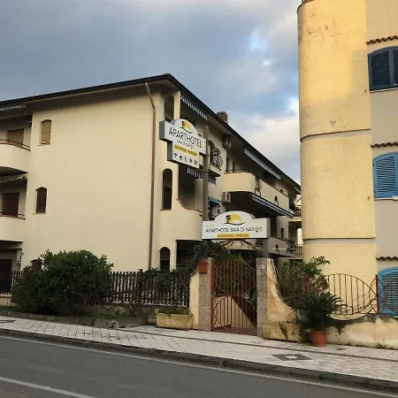 公寓式酒店 拜亚迪纳克索酒店